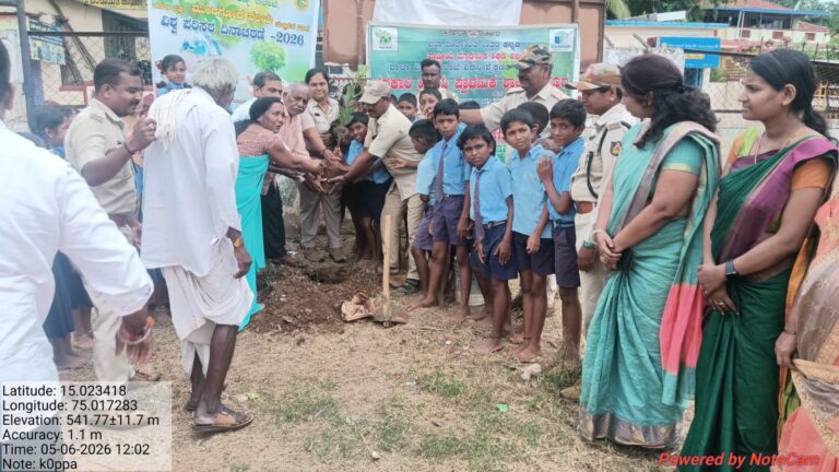 ಇಂದೂರಿನ ಹಿರಿಯ ಪ್ರಾಥಮಿಕ ಶಾಲೆಯಲ್ಲಿ ವಿಶ್ವ ಪರಿಸರ ದಿನಾಚರಣೆಯ ಆಚರಿಸಲಾಯಿತು…