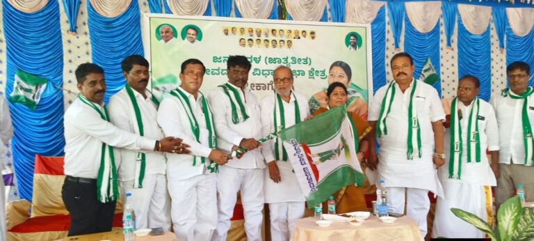 ದೇವದುರ್ಗ ಜೆಡಿಎಸ್ ನೂತನ ಅಧ್ಯಕ್ಷರಾಗಿ ಶ್ರೀ ಬಸನಗೌಡ ದೇಸಾಯಿ ವಕೀಲರ ಅಧಿಕಾರ ಸ್ವೀಕಾರ !