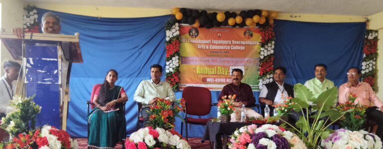 ವಿದ್ಯಾರ್ಥಿಗಳ ಬದುಕು ಬಂಗಾರದಂತದ್ದು: ಡಾ. ನಾಗರಾಜ್ ದ್ಯಾಮನಕೊಪ್ಪ.