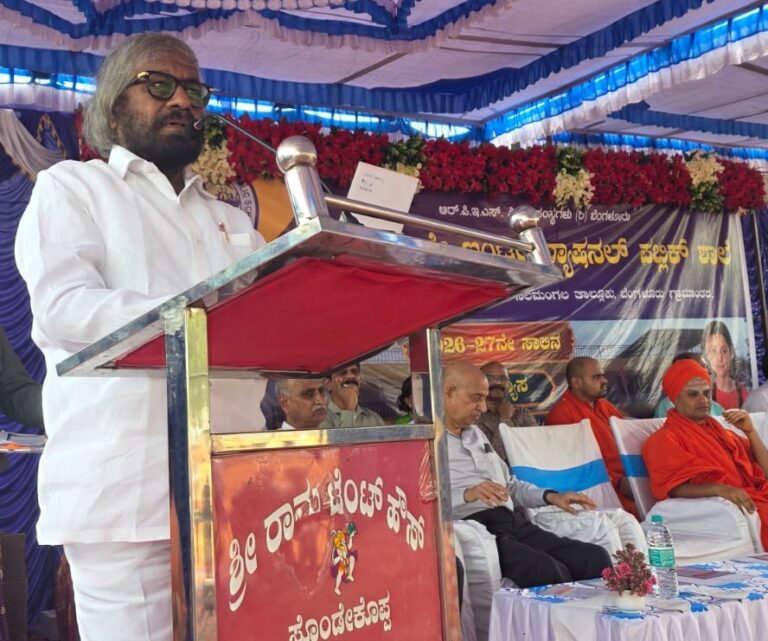 ವಿದ್ಯಾರ್ಥಿಗಳ ಭವಿಷ್ಯಕ್ಕೆ ಪ್ರಾಥಮಿಕ ಹಂತದ ಗುಣಾತ್ಮಕ ಶಿಕ್ಷಣ ಮಹತ್ವದ್ದು: ಈಶ್ವರ ಖಂಡ್ರೆ