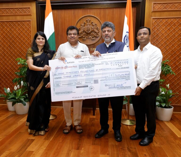 ಕೆಎಸ್‌ಐಐಡಿಸಿ ವತಿಯಿಂದ ಸಿಎಂ ಪರಿಹಾರ ನಿಧಿಗೆ 3 ಕೋಟಿ ರೂ. ದೇಣಿಗೆ: ಸರ್ಕಾರಕ್ಕೆ 143.12 ಕೋಟಿ ರೂ. ಲಾಭಾಂಶ ಹಸ್ತಾಂತರ