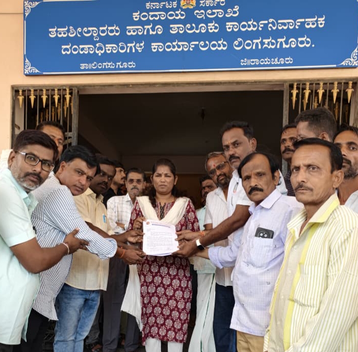 ರಜಪೂತ ಅಭಿವೃದ್ಧಿ ಮಂಡಳಿ ಸ್ಥಾಪನೆಗೆ ಒತ್ತಾಯ
