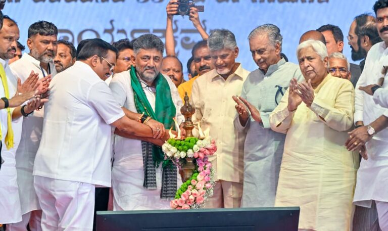 ರೈತರ ಹಿತರಕ್ಷಣೆಗೆ ಮೂರೂ ರಾಜ್ಯಗಳ ಒಮ್ಮತದ ಐತಿಹಾಸಿಕ ತೀರ್ಮಾನ: ಸಿಎಂ ಡಿ.ಕೆ. ಶಿವಕುಮಾರ್