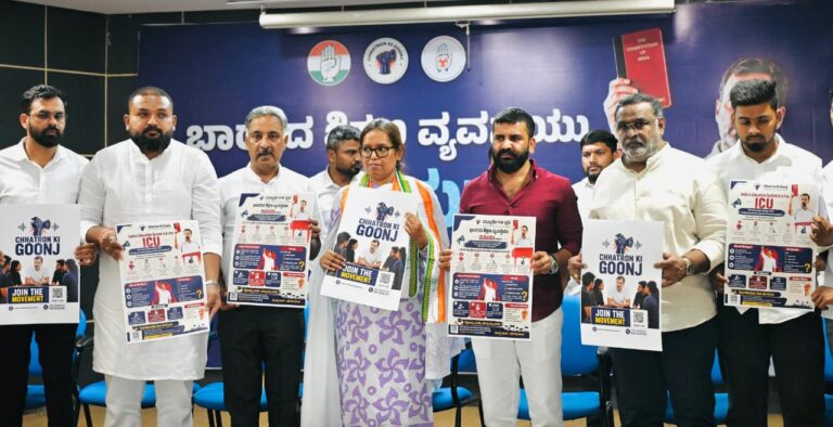 ವಿದ್ಯಾರ್ಥಿಗಳ ಸಾವಿಗೆ ಕಾರಣವಾದ ಧರ್ಮೇಂದ್ರ ಪ್ರಧಾನ್‌ ರಾಜೀನಾಮೆ ನೀಡಲಿ: ವರ್ಷ ಗಾಯಕ್ವಾಡ್‌