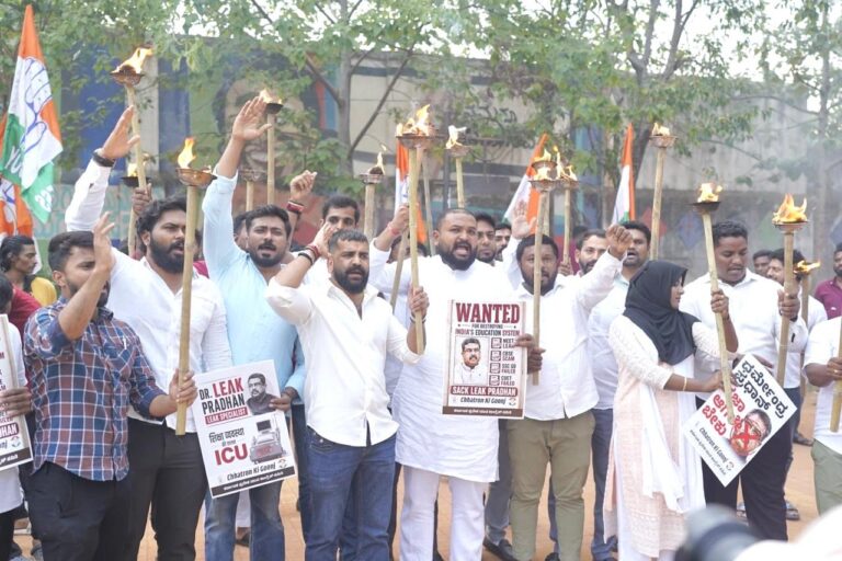 ಧರ್ಮೇಂದ್ರ ಪ್ರಧಾನ್ ರಾಜೀನಾಮೆಗೆ ಆಗ್ರಹಿಸಿ, ಯುವ ಕಾಂಗ್ರೆಸ್ ನಿಂದ ಪಂಜಿನ ಮೆರವಣಿಗೆ 
