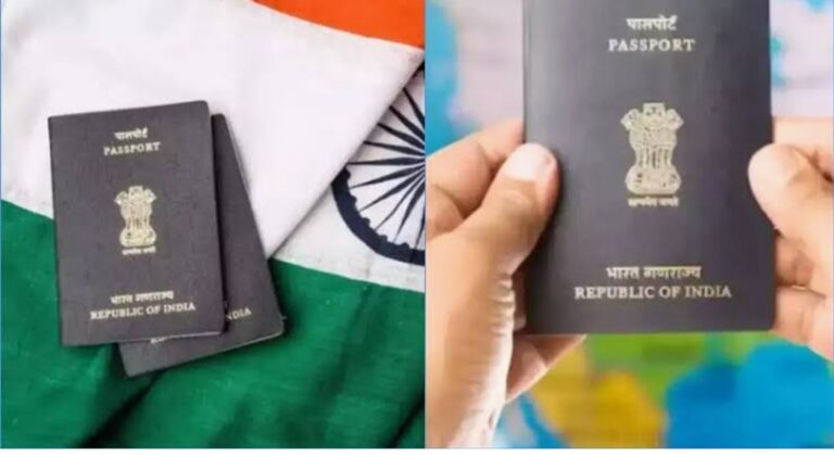 ಕೇಂದ್ರ ಸರ್ಕಾರ ಪಾಸ್ ಪೋರ್ಟ್ ಶುಲ್ಕವನ್ನು ಪರಿಷ್ಕರಣೆ ಶುಲ್ಕ ಹೆಚ್ಚಳ, ತತ್ಕಾಲ್ ಪಾಸ್ ಪೋರ್ಟ್ ಅರ್ಜಿ ಸಲ್ಲಿಕೆಗೂ ಶುಲ್ಕ ಹೆಚ್ಚಳ