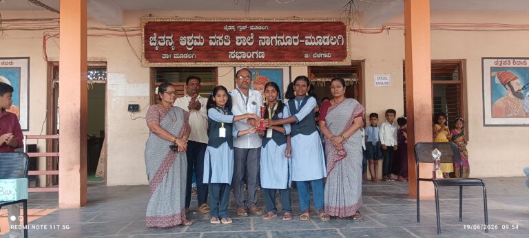 ಚೈತನ್ಯ ಆಶ್ರಮ ಕನ್ನಡ ಮತ್ತು ಆಂಗ್ಲ ಮಾದ್ಯಮ ಶಾಲೆ ನಾಗನೂರು/ ಮೂಡಲಗಿಯಲ್ಲಿ ಸ್ಪೋಕನ್ ಇಂಗ್ಲಿಷ್ ಮಾತನಾಡುವ ಸ್ಪರ್ಧೆ…