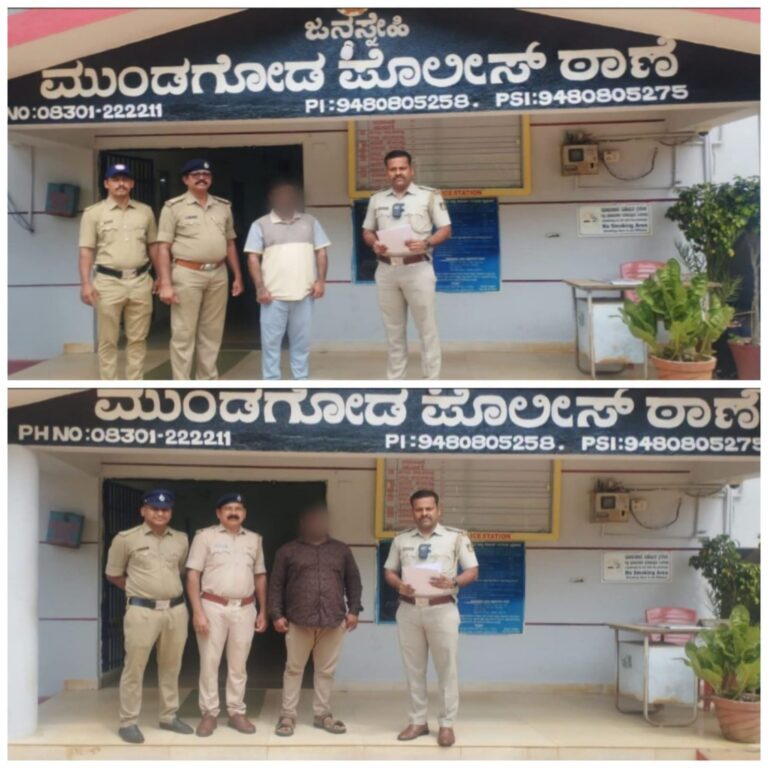 ಮುಂಡಗೋಡದಲ್ಲಿ ಇಬ್ಬರು ರೌಡಿಶೀಟರ್‌ಗಳಿಗೆ 6 ತಿಂಗಳ ಗಡಿಪಾರು ಆದೇಶ