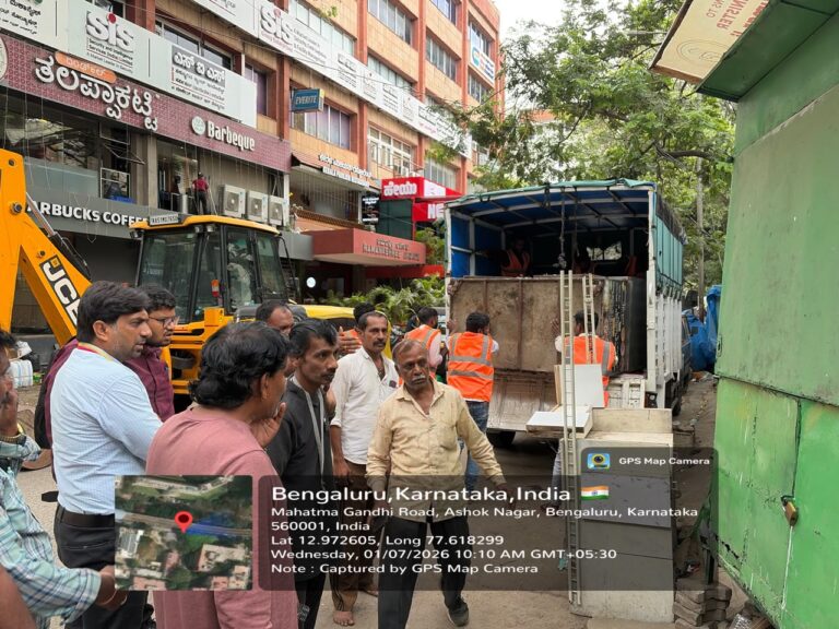 ಗ್ರೇ.ಬೆಂ. ಅಭಿವೃದ್ಧಿ ಇಲಾಖೆ ಕರ್ನಾಟಕ ಸರ್ಕಾರ,ಜಿಬಿಎ ವ್ಯಾಪ್ತಿಯಲ್ಲಿ ಬೃಹತ್ ಪಾದಚಾರಿ ಮಾರ್ಗ ಒತ್ತುವರಿ ತೆರವು ಕಾರ್ಯಾಚರಣೆ ಆರಂಭ