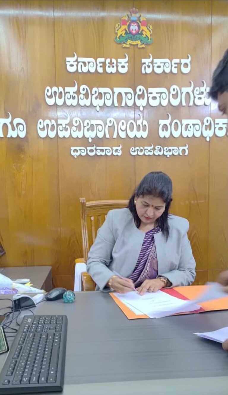 ಕರ್ನಾಟಕ ಆಡಳಿತ ಸೇವೆಗೆ ಸೇರಿದ ಶ್ರೀಮತಿ ಪ್ರಭಾವತಿ ಫಕೀರ್‌ಪುರ್: ಧಾರವಾಡ ಜಿಲ್ಲೆಯ ಉಪವಿಭಾಗಾಧಿಕಾರಿ ಸೇವೆ