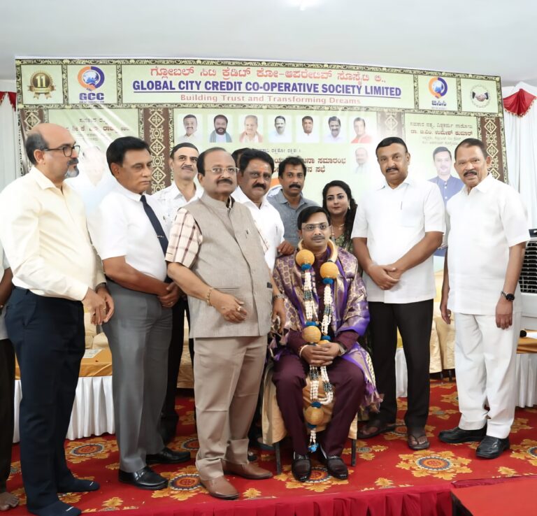 ಶ್ರೀನಿವಾಸನಗರದಲ್ಲಿಗ್ಲೋಬಲ್ ಸಿಟಿ ಕ್ರೆಡಿಟ್ ಕೋ-ಆಪರೇಟಿವ್ ಸೊಸೈಟಿಯ ಆಡಳಿತ ಕಚೇರಿ ಉದ್ಘಾಟನೆ
