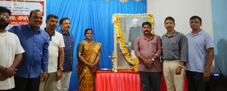 ವಚನ ಸಾಹಿತ್ಯವನ್ನು ಹಳ್ಳಿ ಹಳ್ಳಿಗಳಿಗೆ ಸಂಚರಿಸಿ ಸಂಗ್ರಹಿಸಿದವರು ಡಾ.ಫ.ಗು.ಹಲಕಟ್ಟಿ: ಪ್ರಮೋದ ನಾಯ್ಕ.