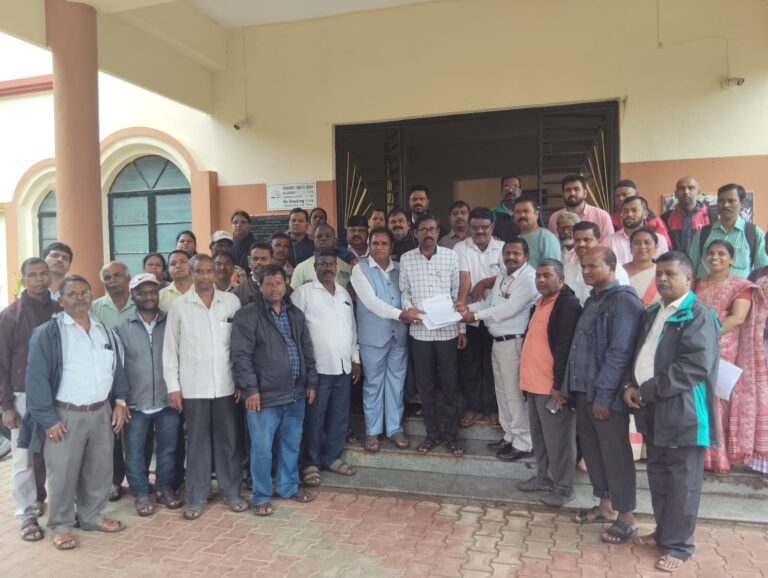 ಹಳೆ ಪಿಂಚಣಿ ಯೋಜನೆ ಜಾರಿಗೆ ತರುಲು ಆಗ್ರಹ,ಕರ್ನಾಟಕ ಮಾದ್ಯಮಿಕ ಶಾಲಾ ಕಾಲೇಜುಗಳ ನೌಕರರ ಸಂಘ ಮತ್ತು ಅನುಧಾನಿತ ಖಾಸಗಿ ಶಿಕ್ಷಣ ಸಂಸ್ಥೆಗಳ ಆಡಳಿತ ಮಂಡಳಿಗಳ ಒಕ್ಕೂಟ ಮುಂಡಗೋಡ…..