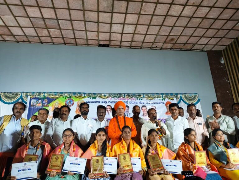 ಹಗರಿಬೊಮ್ಮನಹಳ್ಳಿಯಲ್ಲಿ ಕೋಲಿ-ಬೆಸ್ತ ಸಮಾಜದ ಬೃಹತ್ ಸಮಾವೇಶ: ಪ್ರತಿಭಾ ಪುರಸ್ಕಾರ ಮತ್ತು ಅಭಿವೃದ್ಧಿ ಕಾಮಗಾರಿಗಳ ಅನಾವರಣ