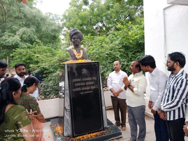 ಎಬಿವಿಪಿ 78ನೇ ಸಂಸ್ಥಾಪನಾ ದಿನ: ಬಳ್ಳಾರಿಯಲ್ಲಿ ಎನ ರವಿಕುಮಾರ ಅವರಿಂದ ಧ್ವಜಾರೋಹಣ ಮತ್ತು ರಾಷ್ಟ್ರೀಯತೆಯ ಸಂದೇಶ