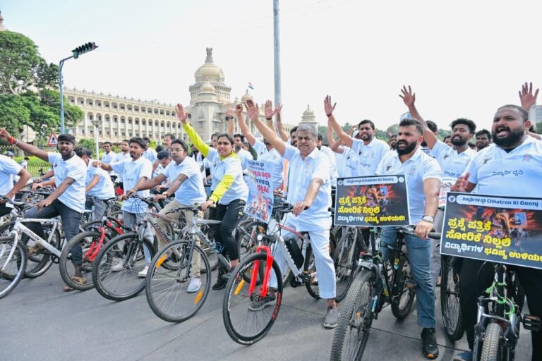 ಯೂತ್ ಕಾಂಗ್ರೆಸ್ ನಿಂದ ಸೈಕಲ್ ಜಾಥಾ: ಆತ್ಮಹತ್ಯೆ ಪರಿಹಾರವಲ್ಲವೆಂಬ ಸಂದೇಶ ರವಾನೆ.