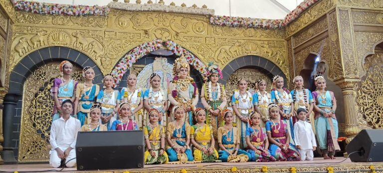 ನಾಟ್ಯಾಂಕುರ ಪರ್ಫಾಮಿಂಗ್ ಆಟ್ಸ್ ಸಂಸ್ಥೆಗೆ ಪ್ರಶಸ್ತಿ…