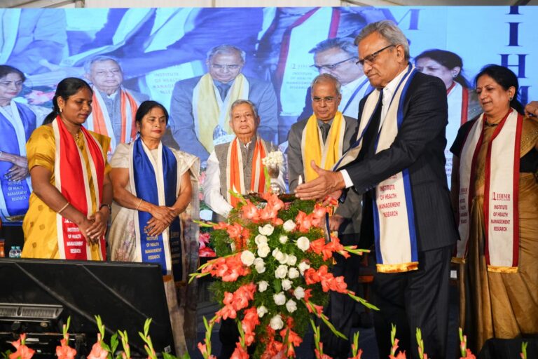 ಐಐಹೆಚ್ಎಂಆರ್ ಸಂಸ್ಥೆಯ 15ನೇ ಘಟಿಕೋತ್ಸವ
