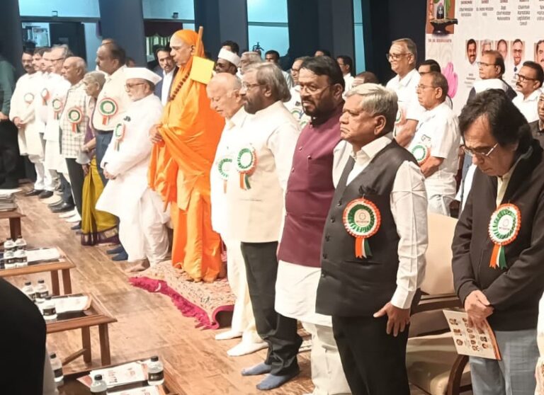 ಮುಂಬೈನಲ್ಲಿ ಅಖಿಲ ಭಾರತ ವೀರಶೈವ ಲಿಂಗಾಯತ ಮಹಾಸಭೆ ಸನ್ಮಾನ ಸಮಾರಂಭ: ನಾನಾ ಗಣ್ಯರ ಭಾಗಿ