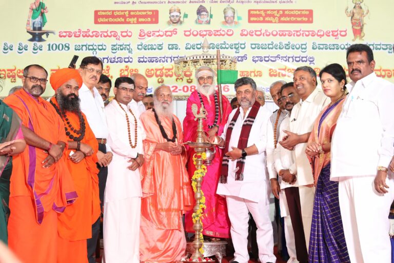 ಮಾನವೀಯತೆ, ಸಮಾನತೆ ಇದೇ ನಿಜವಾದ ಧರ್ಮ: ಸಿಎಂ ಡಿ‌ ಕೆ ಶಿವಕುಮಾರ್