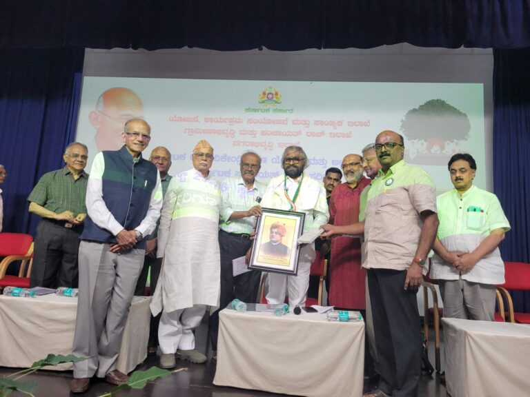 ಗ್ರಾಮಾಭಿವೃದ್ಧಿ ಆಗದಿದ್ದರೆ ನಗರದ ಮೇಲೆ ಒತ್ತಡ ಹೆಚ್ಚಳ: ಈಶ್ವರ ಖಂಡ್ರೆ