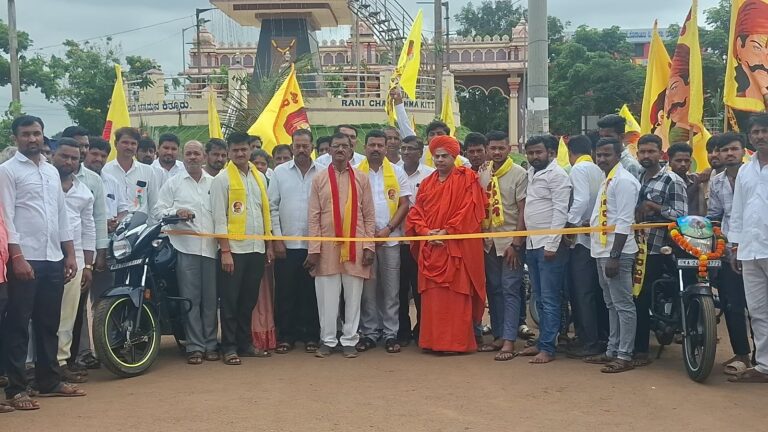 *ಕಿತ್ತೂರಿನಲ್ಲಿ ಅದ್ದೂರಿಯಾಗಿ ಜರುಗಿದ ಸಂಗೊಳ್ಳಿ ರಾಯಣ್ಣ ಜಯಂತಿ*