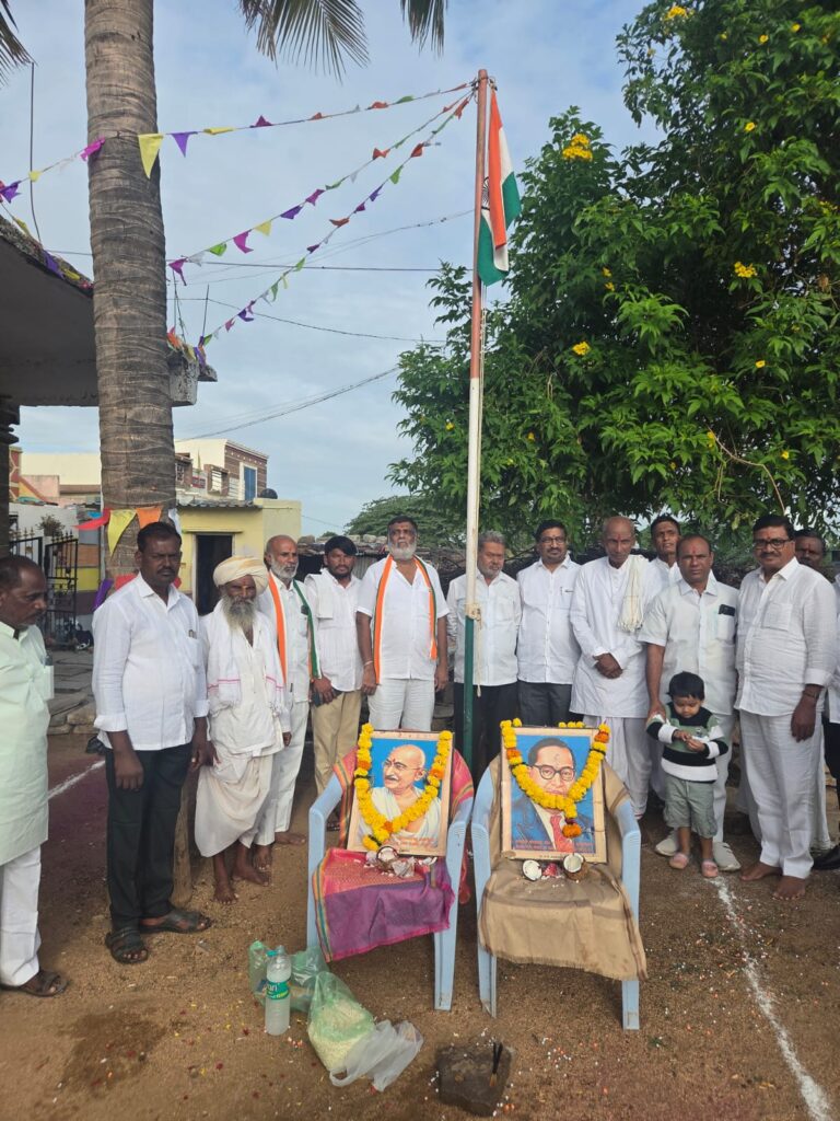 ಏವೂರ ಕೃಷಿ ಪತ್ತಿನ ಸಹಕಾರ ಸಂಘದಲ್ಲಿ ವಿಜೃಂಭಣೆಯ 80ನೇ ಸ್ವಾತಂತ್ರ್ಯ ದಿನಾಚರಣೆ
