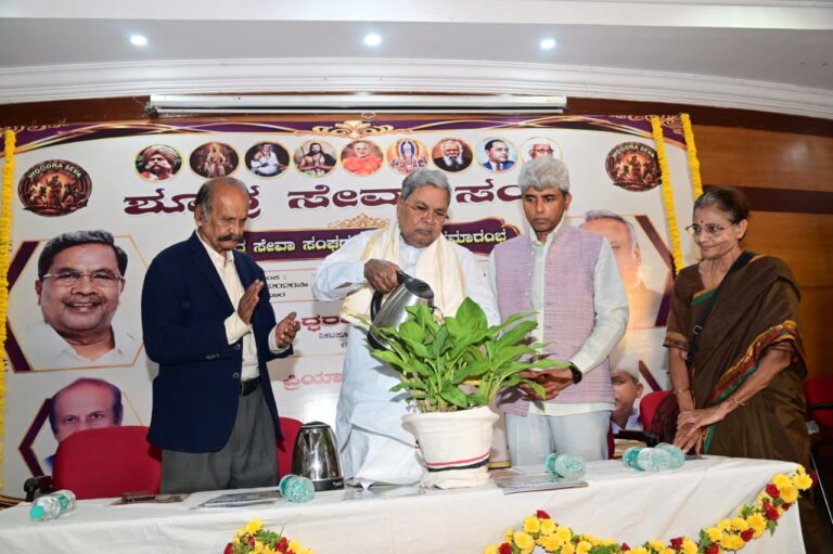 ವಿದ್ಯಾವಂತರು ಜಾತಿ ವ್ಯವಸ್ಥೆ ಮೈಗೂಡಿಸಿಕೊಳ್ಳುವುದು ದುರದೃಷ್ಟಕರ : ಸಿದ್ದರಾಮಯ್ಯ