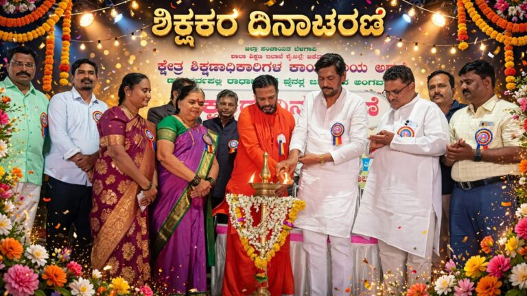 ಶಿಕ್ಷಕರ ಸೇವೆ ಸಮಾಜಕ್ಕೆ ದಾರಿದೀಪ: ಚಿದಾನಂದ ಸವದಿ