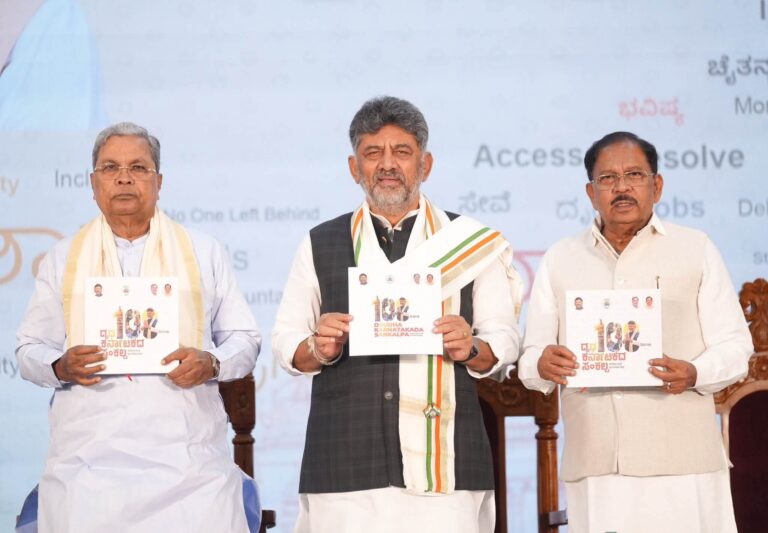 ಜನರೇ ಮಾಲೀಕರು, ಸರ್ಕಾರಗಳು ಜನರಿಗೆ ಉತ್ತರದಾಯಿಯಾಗಿರಬೇಕು