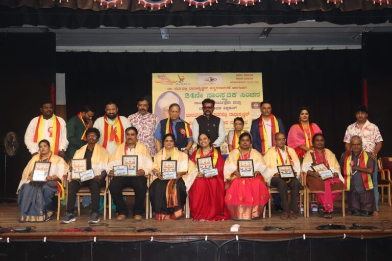 ಇದು ನಿಮ್ಮ ವಾಹಿನಿ ಕಲಾ ವೇದಿಕೆಯ ಬಗ್ಗೆ ಮೆಚ್ಚುಗೆ: ಸಾಧಕರನ್ನು ಗೌರವಿಸುವುದು ಕರ್ತವ್ಯ: ಡಾ.ಕೆ.ಎಸ್.ರಾಜಣ್ಣ