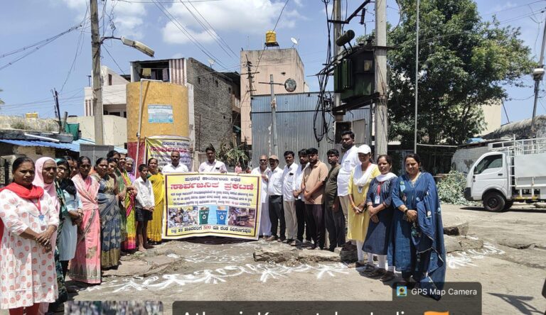 ಅಥಣಿಯಲ್ಲಿ ಸ್ವಚ್ಛತೆಗೆ ಮಾದರಿಯಾದ ವಾರ್ಡ್ ನಂ. 1 : ತಿಪ್ಪೆ ಮುಕ್ತವಾಯಿತು ವಾರ್ಡ್