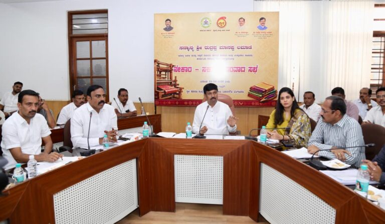 ನೇಕಾರರ ಸಮಸ್ಯೆಗಳಿಗೆ ಪರಿಹಾರಕ್ಕೆ ಸರ್ಕಾರ ಬದ್ಧ; ಬೇಡಿಕೆಗಳ ಕುರಿತು ಸಿಎಂ ಜೊತೆ ಚರ್ಚೆ: ಸಚಿವ ರುದ್ರಪ್ಪ ಲಮಾಣಿ