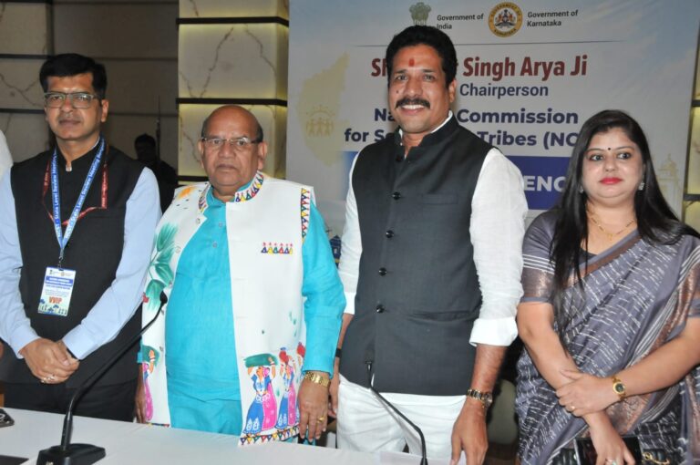 ಪರಿಶಿಷ್ಟ ಪಂಗಡಗಳಿಗೆ ಪ್ರತ್ಯೇಕ ರಾಜ್ಯ ಆಯೋಗ ರಚನೆಗೆ ರಾಷ್ಟ್ರೀಯ ಆಯೋಗ ಶಿಫಾರಸು; ಎಸ್‌ಟಿ ಮೀಸಲಾತಿ 7%ಕ್ಕೆ ಹೆಚ್ಚಿಸಲು ಒತ್ತಾಯ