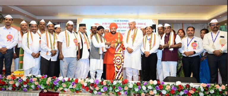 ಗಾಂಧಿಸ್ಕೃತಿ, ಜನಜಾಗೃತಿ ಸಮಾವೇಶ ಮತ್ತು ಪಾನಮುಕ್ತ ಸದಸ್ಯರ ಅಭಿನಂದನಾ ಕಾರ್ಯಕ್ರಮ ಅದ್ದೂರಿಯಾಗಿ ನೆರವೇರಿತು…..